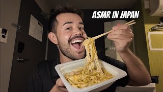 ASMR Trying a Full course meal from a Convenience Store in Japan [upl. by Portia]