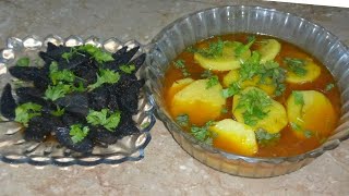 Mutton fry Tilli  Aloo ka Salan recipe by Reema Tariq [upl. by Teage]