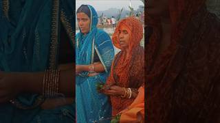 Duniya ke a chati mai sabkuch dihla chhath puja chhathpuja festival [upl. by Rickard]