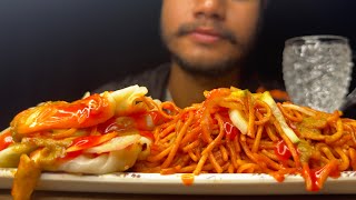 Noodles Mukbang eating 🥣 spicy 🥵 🌶️ with Mutton momos very tasty and spicy 🥵 [upl. by Varney]