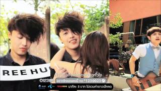 MV The Mousses  บ้างไหม HD [upl. by Faline442]