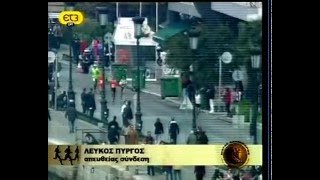 Alexander the Great Marathon 1 Apr 2012 Salonika part 44 [upl. by Fredi859]