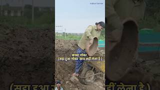 कम खर्चे में केंचुआ खाद कैसे बनाएं agriculture vermiculture farming farmingindia [upl. by Subocaj611]