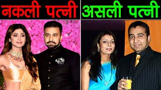 छी ये करमजली औरतें चंद पैसों के लिए दूसरों का घर बर्बाद करतीं हैं  Marriage Breakers Actresses [upl. by Nancey]