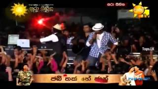 Bathiya n Santhush BnS Sara Sihina Live In Concert [upl. by Podvin]