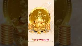 Sreem brzeedhan practimantrasreem brzee mantra Laxmi maa mantra [upl. by Butte519]