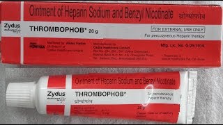 Thrombophob ointment [upl. by Aidnyl]