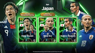 Epic🟢Japan🇯🇵✨️Okazaki🔹️Takahara🔹️Ono efootball trailer [upl. by Watt532]