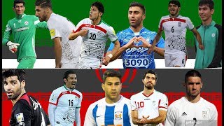 Iranian Player Of The Year 2017  JahanbakshAzmounGhoochannejhad… [upl. by Aundrea100]