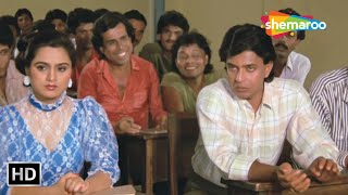 कॉलेज में हुई मस्ती की एक दूसरे की किचाई  Mithun Chakraborty Padmini Kolhapure  SCENE HD [upl. by Einaled]