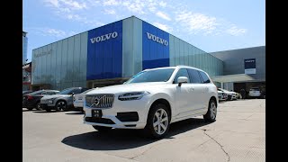 Volvo XC90 2022 [upl. by Diella247]