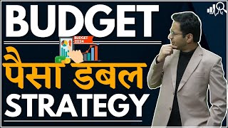 Budget Day पैसा double strategy  BUDGET DAY strategy  Option buying strategy result [upl. by Valeria]