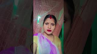 Devar ji shaadi kam Karen 👌👌 puja bharti jinu 268👈 please subscribe me dosto 🙏 trading viralcomedy [upl. by Elaval892]