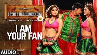 I am your Fan Song  Sathya Harishchandra  Sharan Bhavana Rao Sanchitha Padukone  Kannada Songs [upl. by Laurinda]