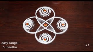 2 Easy amp simple rangoli🌺Beginners muggulu designs by Suneetha🌺Trendy Doorstep kolam with 2 dots [upl. by Rockie]