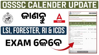 OSSSC Calendar 202425  OSSSC LSI Forester RI ARI AMIN ICDS  Know Full Details [upl. by Suravat]