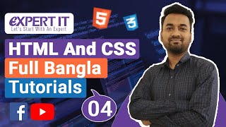 HTML Text Formatting  HTML Bangla Tutorial 2024 Expert ITExpert IT [upl. by Osborn]