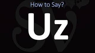 How to Pronounce Uz BIBLE [upl. by Zaraf]