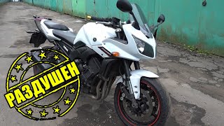 Раздушка  Прошивка Yamaha FZ1  тест [upl. by Enilorak132]