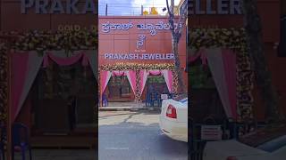 Silver New Shop Open Prakash Jewellers Rajajinagar ytshotsreelsbangalorekarnatakajewellery [upl. by Ev]