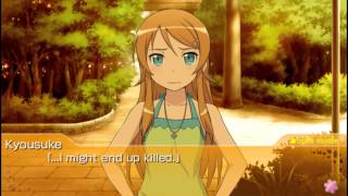 Oreimo Tsuzuku PSP Kirino Route Part 9  Impending Danger English Subtitles [upl. by Veronica]