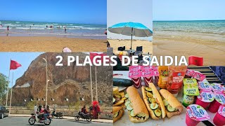 Découvrez LES PLAGES FAMILIALE DE SAIDIA 🇲🇦Notre Aventure [upl. by Bertasi106]