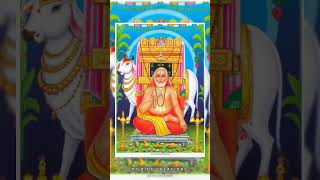 ಶ್ರೀ ಗುರು ರಾಘವೇಂದ್ರ ಸ್ವಾಮಿಗಳು guru raghavendra songs kannada  gururaghavendra mantralaya [upl. by Mazel]