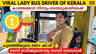 Highly skilled LADY BUS DRIVER driving 260 kms daily through dangerous KARICHERY GHAT  Kerala  4K [upl. by Kulsrud]