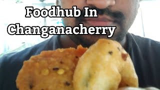 Food Hub in Changanacherry [upl. by Enalda]