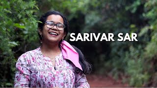 Sarivar Sar  Sandeep Khare  Saee Tembhekar Cover [upl. by Adnorrehs858]