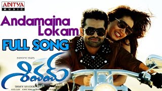 Andamaina Lokam Full Song  Shivam Movie Songs  Ram Raashi Khanna Devi Sri Prasad [upl. by Feetal]