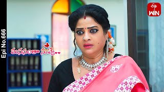 Manasantha Nuvve  5th March 2024  Full Episode No 666  ETV Telugu [upl. by Eimaj332]