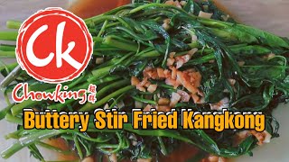 STIR FRIED KANGKONG  Chowking Inspired [upl. by Nref49]