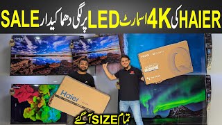 Smart Led TV Prices in Pakistan  4K LED TV  Best Android TV  LED Wholesale Market [upl. by Niran]