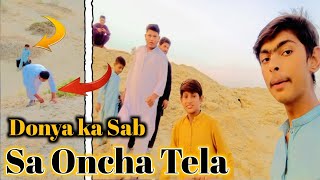 Donya ka sab sa oncha tela funny vlogs Royfunny video [upl. by Iormina]