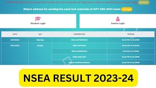 NSEA Result 2023 Check Link  iaptorgin Cut Off Marks Merit List [upl. by Olly226]