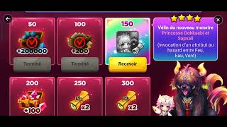 Summon session 1123 Summoners war  C2  SSSW9 [upl. by Anura]