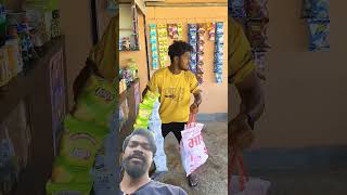 Dukan dar ko ullu bna diya 😂😆😂comedy viralvideo funny shots [upl. by Fowkes989]