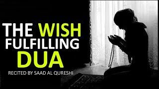 MAKE YOUR ANY WISH COME TRUE USING THIS DUA POWERFUL [upl. by Chadwick649]