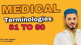 medical Terminologies from 81 to 90 in poshto language by Tariq Epilepsy [upl. by Tillion]