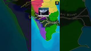 kaveri river and its tributaries  कावेरी नदी ॥ Indian geography II shorts india sauthindia [upl. by Larok]