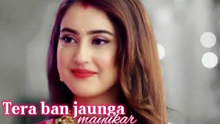 pinjara khubsurti ka WhatsApp status  Tera ban jaunga  riya and saahil [upl. by Inhsor13]