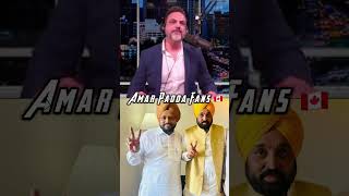 Karmjit Anmol ਬਿਆਨ ਦੇਕੇ ਫਸ਼ਿਆ ਕਸੂਤਾ [upl. by Baun214]