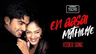 Manmadhan  En Aasai Mythiliye Video Song  Silambarasan Jyotika  Yuvan Shankar Raja  ThinkTapes [upl. by Hennahane]