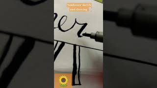 Sunflower theme drawing and sketch artampcraft [upl. by Alle]