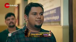 Manathe Kottaram  Ep  3  Aug 14 2024  Best Scene 1  Zee Keralam [upl. by Allenrad]