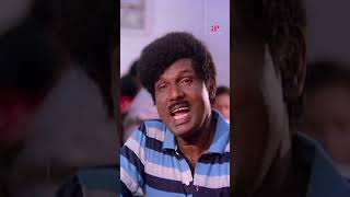 Watch full video👆 Mr Bharath Comedy Scenes  rajinikanth sathyaraj goundamani comedy shorts [upl. by Gnex]