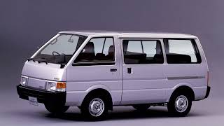 Nissan Vanette Second generation C22 1985–1994 [upl. by Derdlim343]