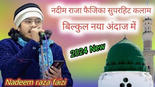 Nadeem raza faizi naat  ar hindi history [upl. by Naarah899]