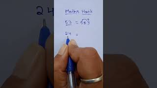 maths hackmaths scamadditionsshort viralsubscribe [upl. by Aicileb]